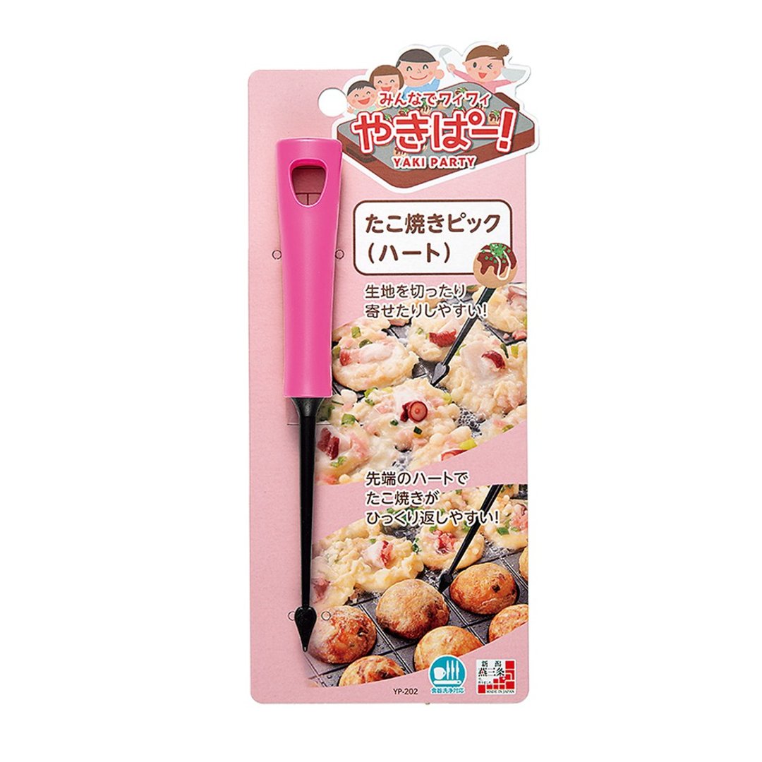 【日本下村工业Shimomura】日本制耐热爱心章鱼烧叉具粉色 YP-202 - 厨房用具 - 尼龙 粉红色