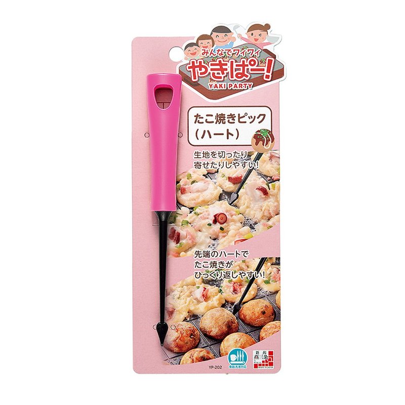 【日本下村工业Shimomura】日本制耐热爱心章鱼烧叉具粉色 YP-202 - 厨房用具 - 尼龙 粉红色
