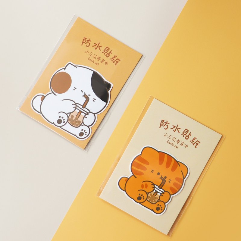 不残胶防水贴纸-珍奶猫猫│小三花看家中Sanfa cat│猫咪贴纸 - 贴纸 - 纸 白色