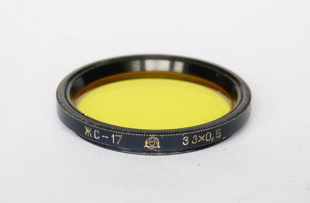 ZhS-17 33mm 黄色镜头滤镜 33x0.5 33x0,5 苏联 LZOS 适用于 Industar-50 - 相机 - 其他材质 黄色