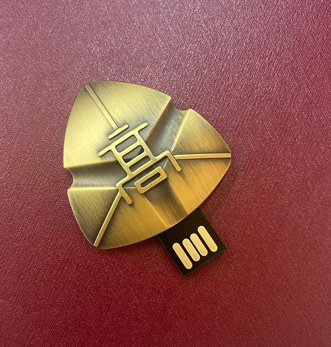 台北高校随身碟礼盒 - U盘 - 其他金属 黄色