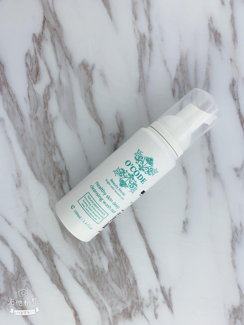 深呼吸洁颜慕丝 - 脸部清洁/卸妆用品 - 塑料 白色