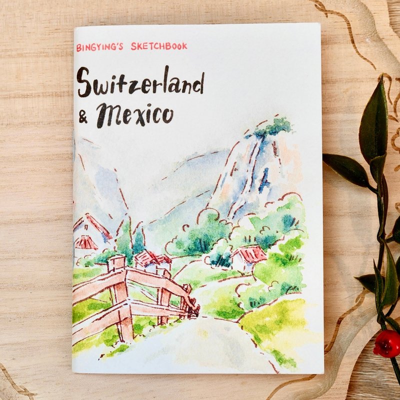 冰莹旅行手帐 - 瑞士+墨西哥【迷你复刻画集zine】 - 刊物/书籍 - 纸 
