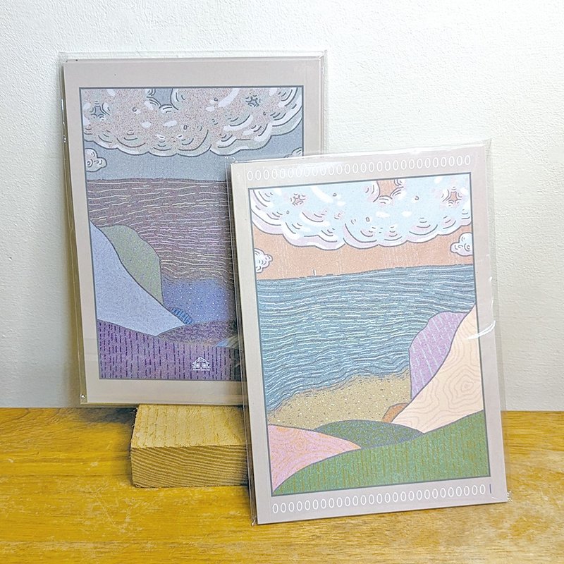 【原创插画】短篇绘本01_食蚀 - 刊物/书籍 - 纸 多色