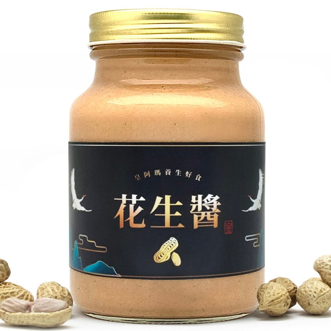 皇阿玛-花生酱 600g/瓶×1入 必买伴手礼 礼盒 早餐抹酱 吐司酱 - 果酱/抹酱 - 浓缩/萃取物 卡其色