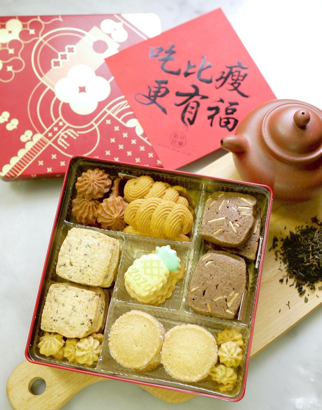 2020 鼠你最棒 新年礼盒 预购至1/14止 - 手工饼干 - 新鲜食材 红色