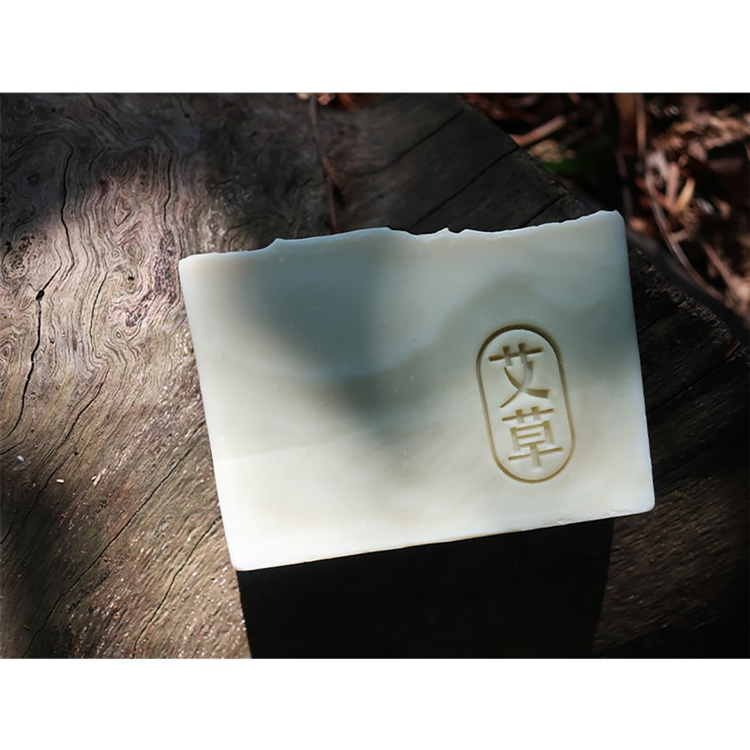 【皂章B47】艾草 字章  Soap Stamp 植物皂章 - 蜡烛/香氛/手工皂 - 压克力 