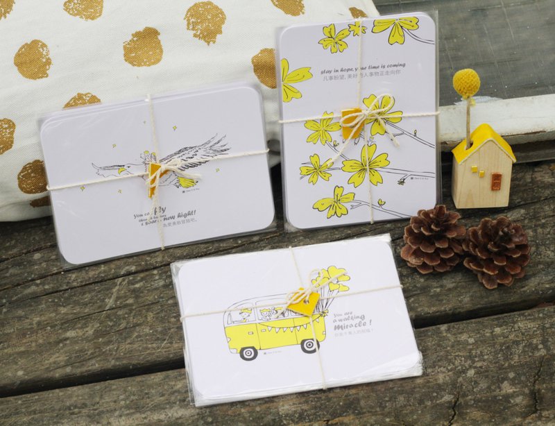 亲爱的家明信片FAITH, HOPE, LOVE系列- 30 张一组 - 卡片/明信片 - 纸 黄色