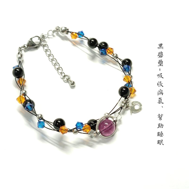 【恋与深空-夏以昼印象】印象手链 - 手链/手环 - 水晶 多色