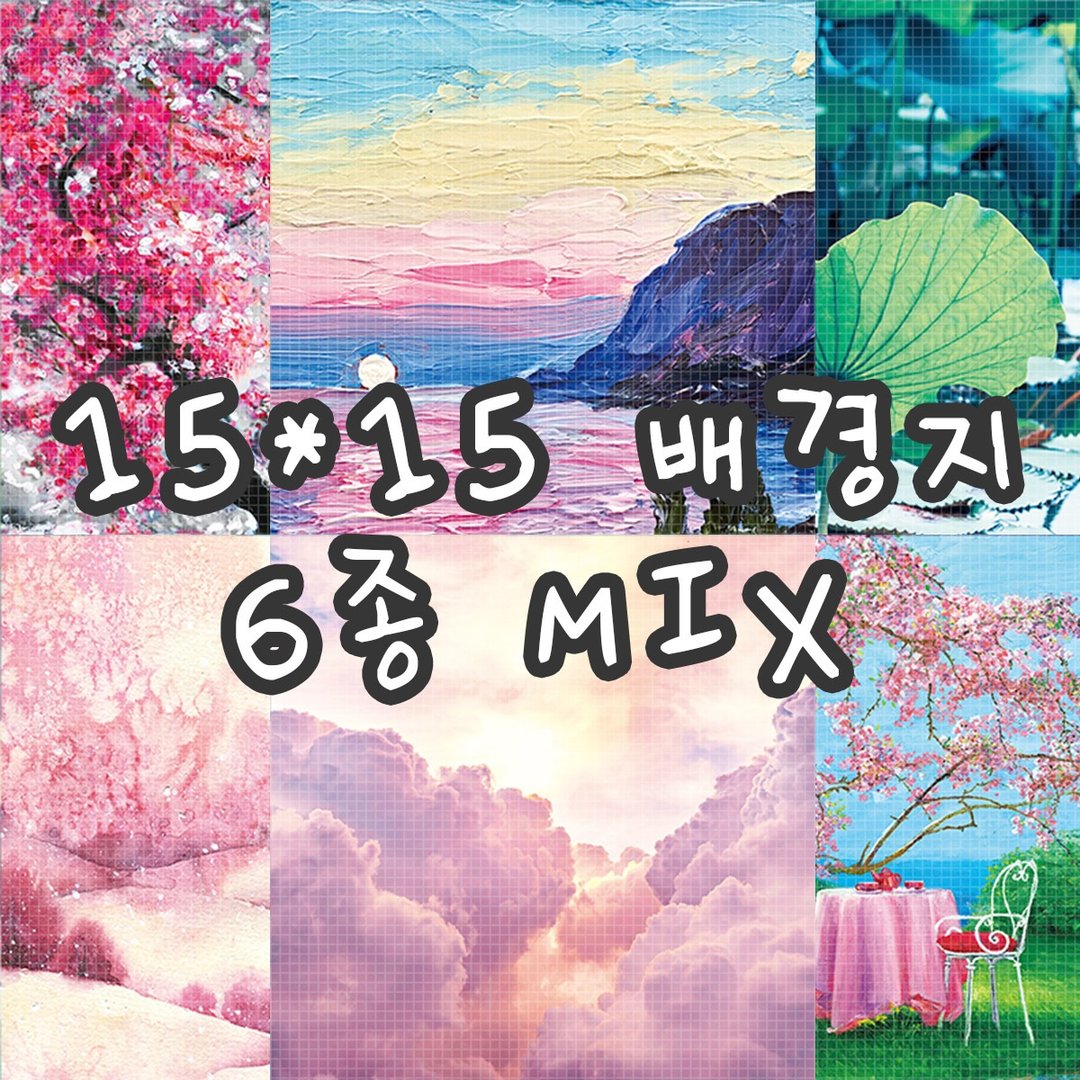 春日 6 种混合 100 克复古设计纸（本市场）blackraccoon - 包装材料 - 纸 多色