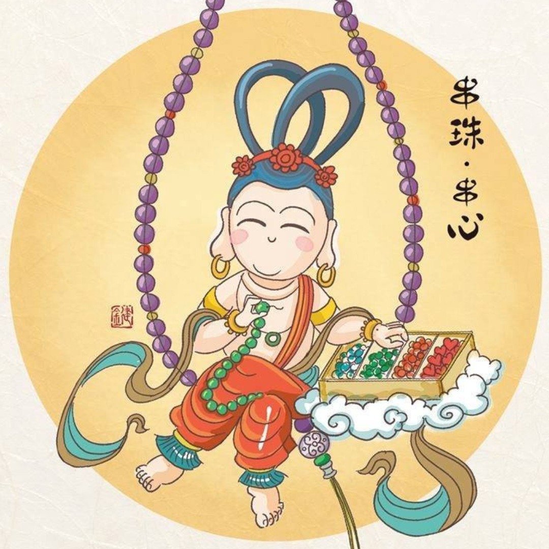 串珠。串心班 - 金工/饰品 - 水晶 