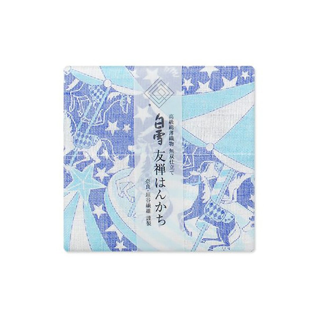京友禅染手帕 / 旋转木马 蓝色 - 手帕/方巾 - 棉 蓝色