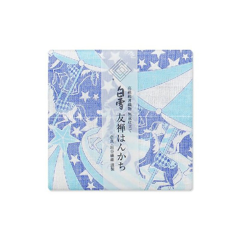 京友禅染手帕 / 旋转木马 蓝色 - 手帕/方巾 - 棉．麻 蓝色