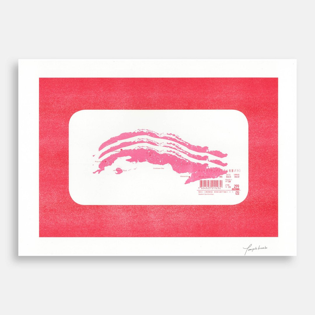 Art Print (RISO) - Meat Map Market #03 - Cuba - 海报/装饰画/版画 - 纸 红色