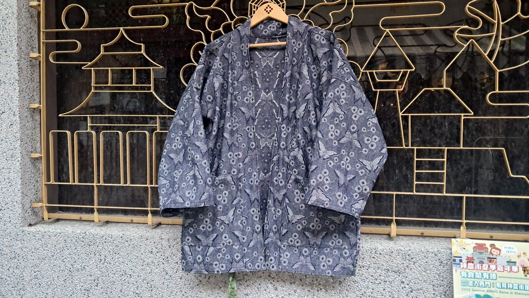 AMIN'S SHINY WORLD 丹宁蝴蝶满版提花 KIMONO  Reversible - 男装外套 - 棉 蓝色