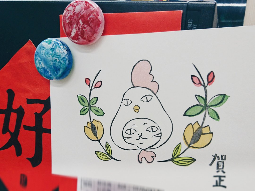 喵星人给鸡拜年 橡皮章手工明信片 - 卡片/明信片 - 纸 白色