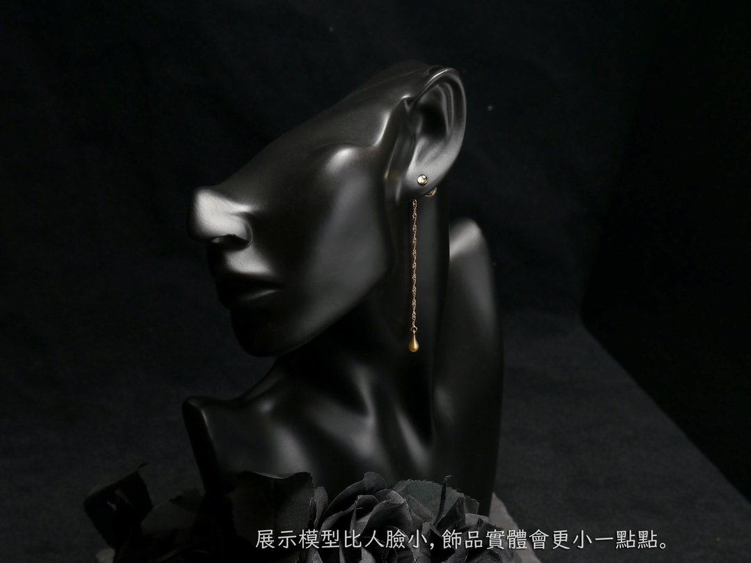 补运费商品 - 小水滴_C.款(雾面金)_搭配_凑单专区 - 非实体商品 - 其他材质 