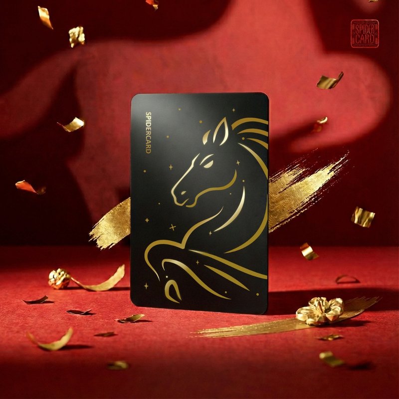 ( SpiderCard ) 跃马迎春 - 数位名片NFC卡 - 数码小物 - 塑料 黑色