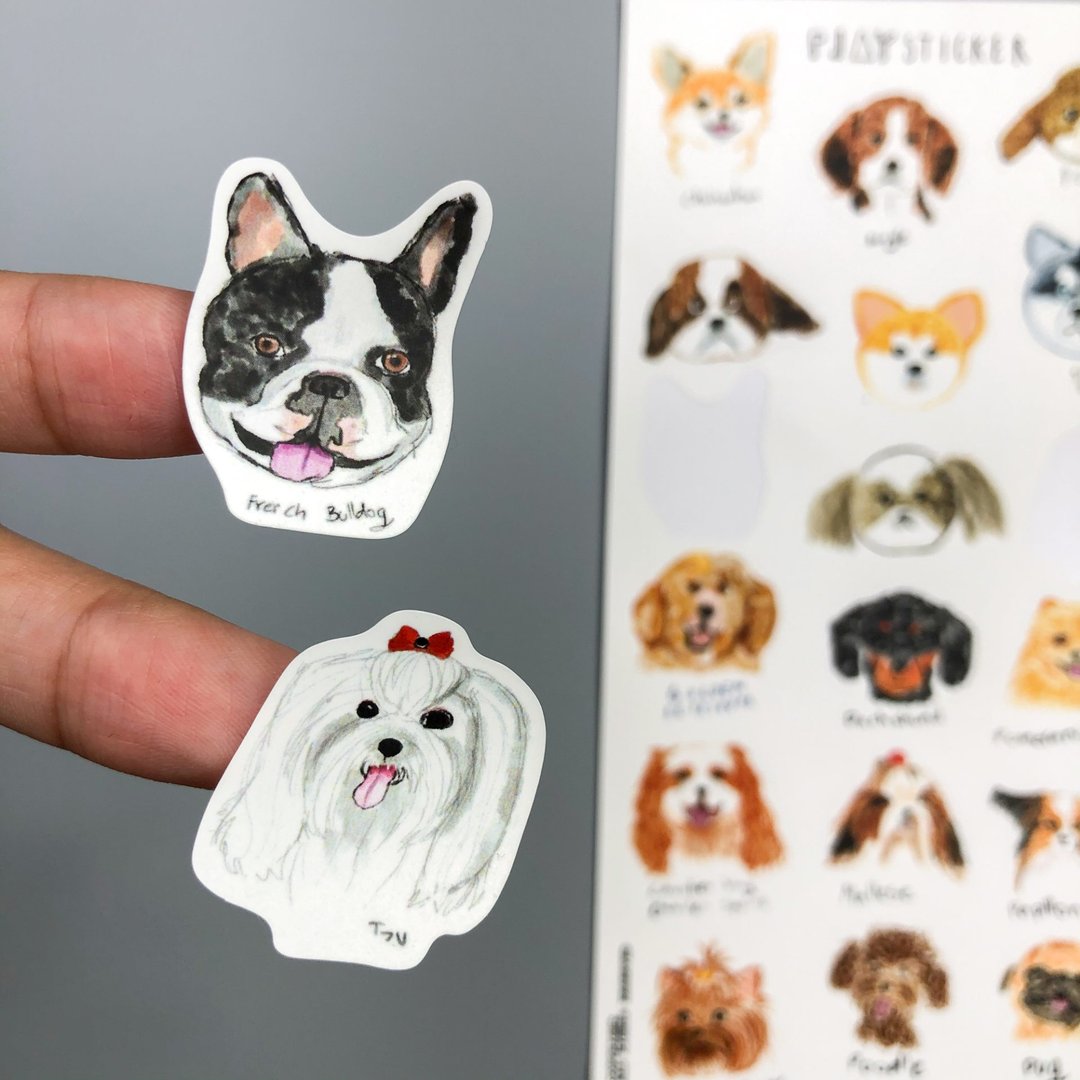Sticker – Dog variety - 贴纸 - 纸 多色