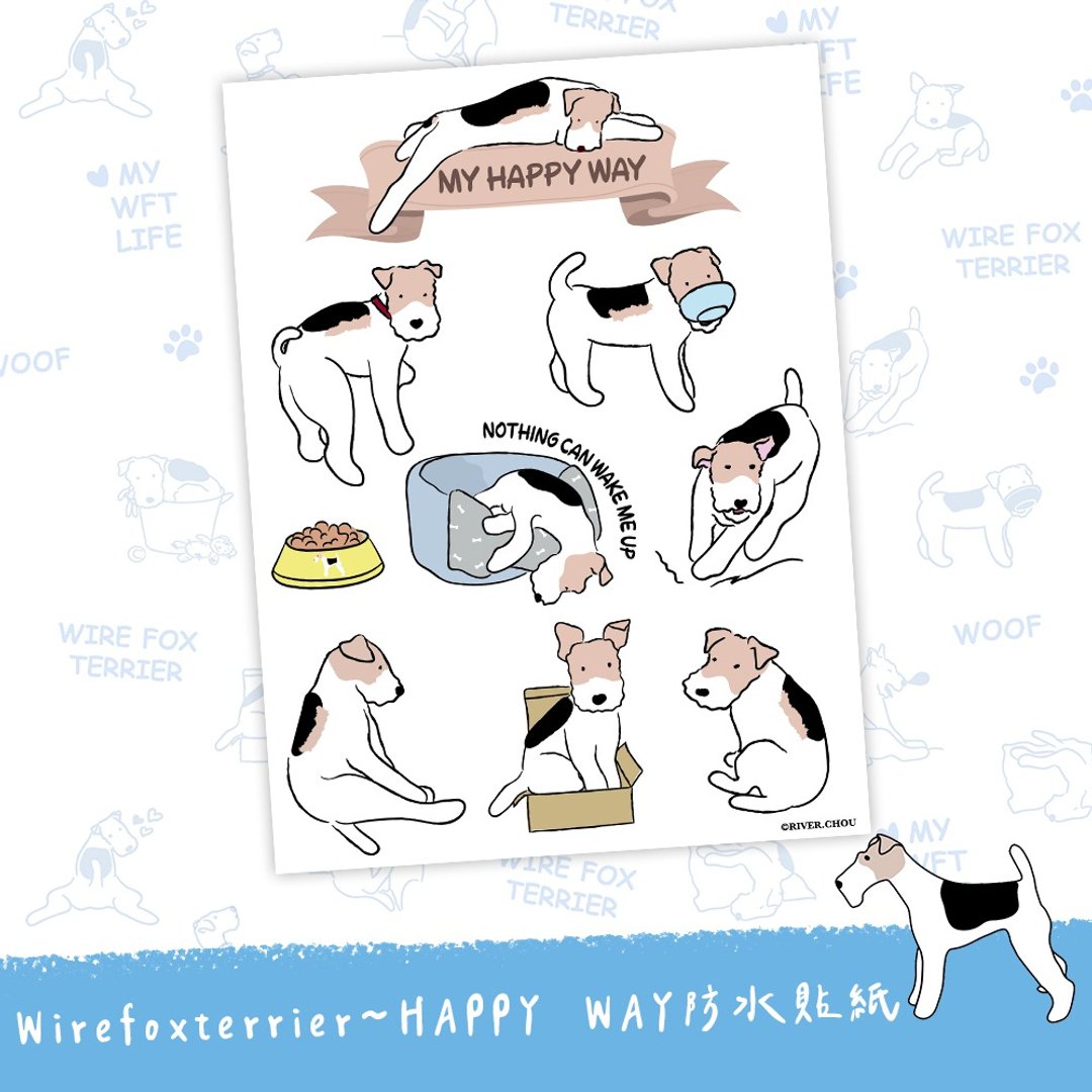 Wirefoxterrier刚毛猎狐梗HAPPY WAY防水贴纸 - 贴纸 - 塑料 多色