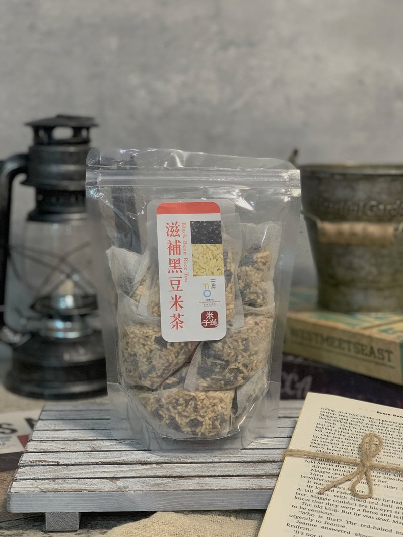 滋补黑豆米茶 | 二澳 X 米子莲 | 本地人系列 - 茶 - 新鲜食材 黑色