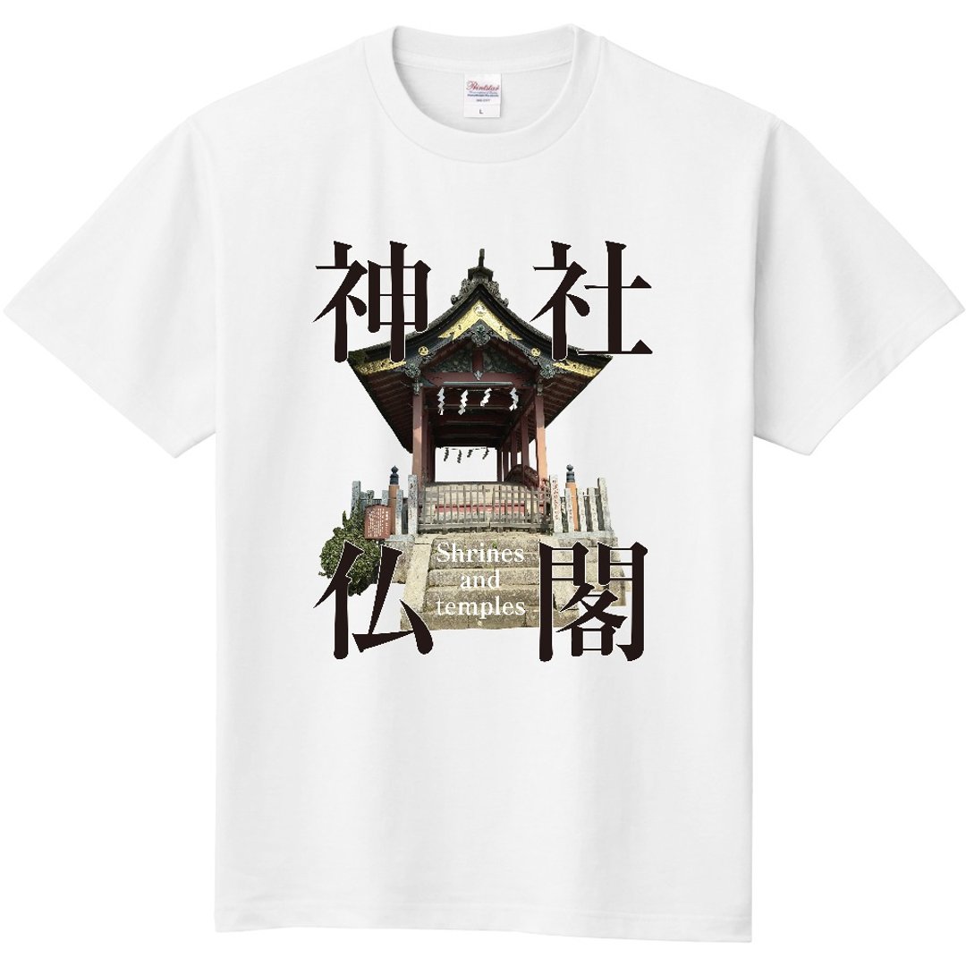 观音。001 - 女装 T 恤 - 棉 