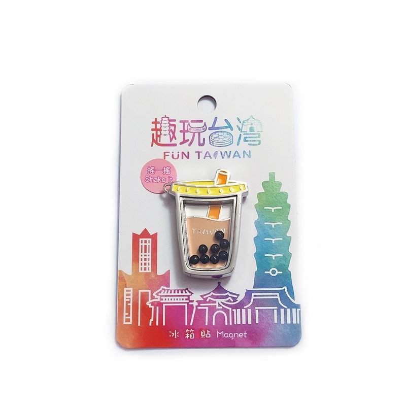 趣玩台湾磁铁-珍珠奶茶(黄) - 冰箱贴/磁贴 - 其他金属 银色