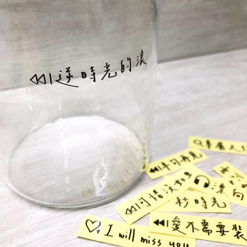 音乐透明贴纸组/两款 - 贴纸 - 纸 透明