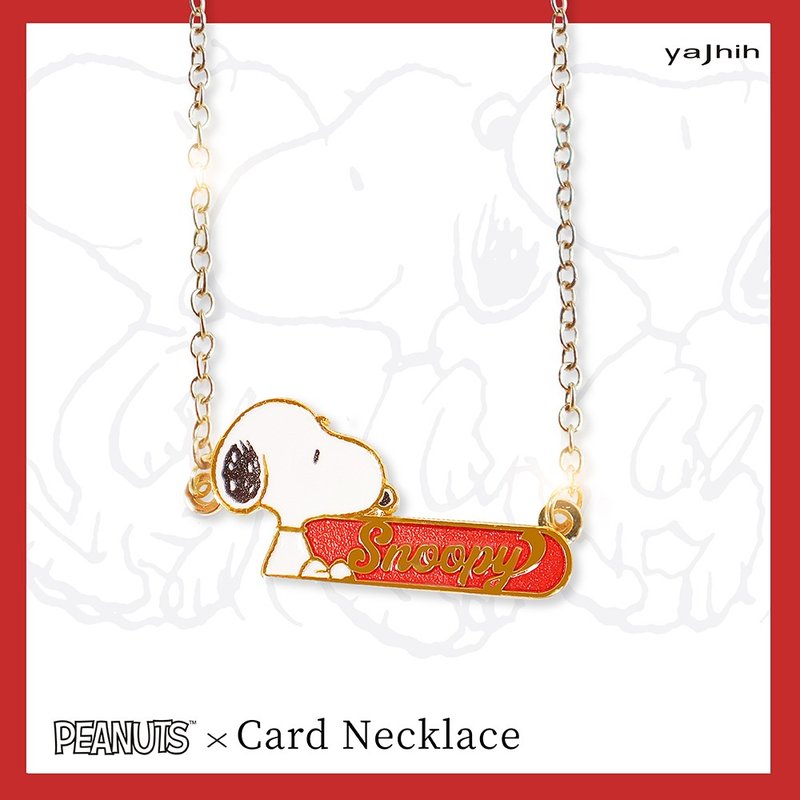 【卡片项链Card Necklace】史努比-字牌款 - 项链 - 其他金属 