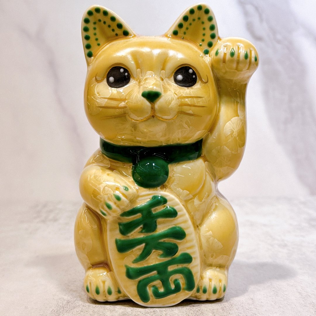 【金彩万福】日本清水烧招财猫 | 花结晶 金花 千万両 左 - 摆饰 - 瓷 金色