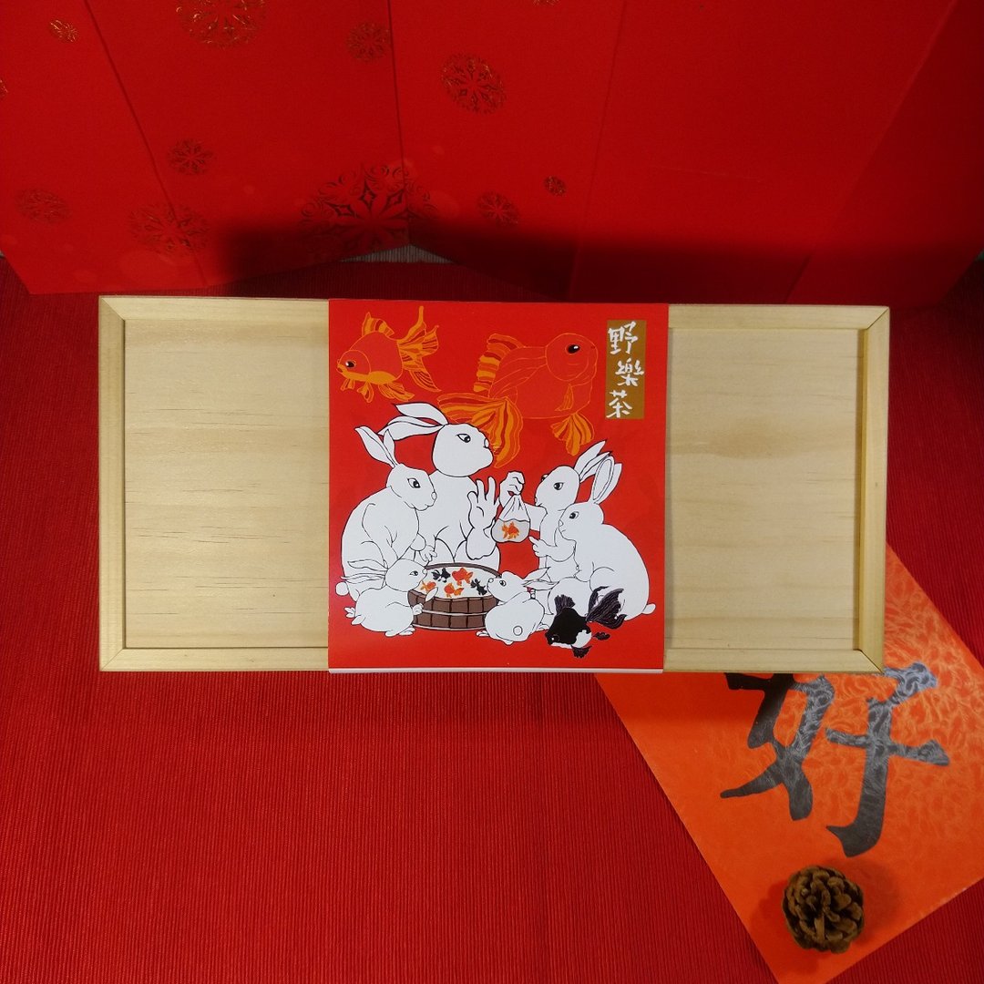 茶叶礼盒 -【野乐茶】台湾四大青茶之金玉满堂礼盒 (32 入) 春节礼盒 - 茶 - 植物．花 绿色