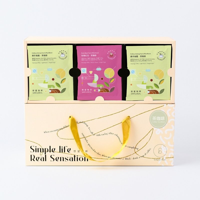 茶咖啡挂耳礼盒 浅中焙 独家风味 27入 - 咖啡 - 新鲜食材 绿色