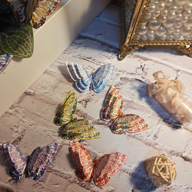 蝴蝶:香气四溢的 - 贴纸 - 纸 