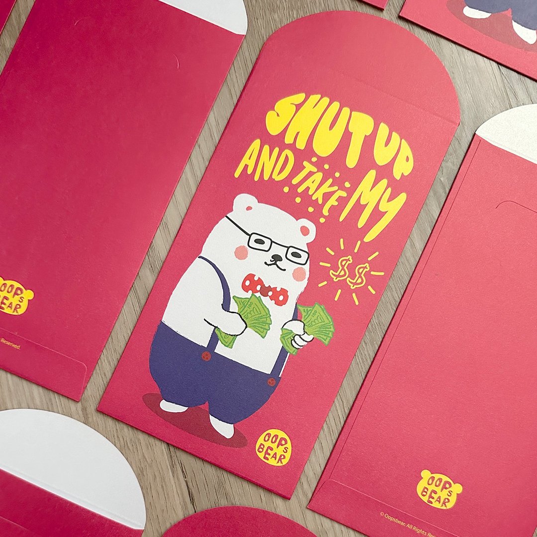 人情利是封- Shut Up And Take My Money -2个或10个一包可选 - 红包/春联 - 纸 红色