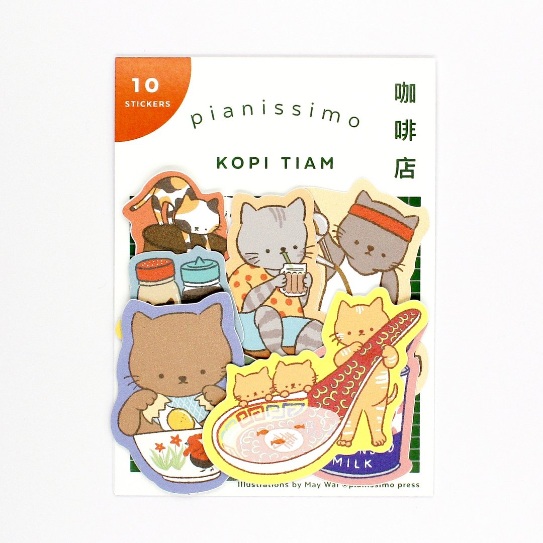 Pianissimo Kopi Tiam 贴纸组 (10 枚入) - 贴纸 - 塑料 多色