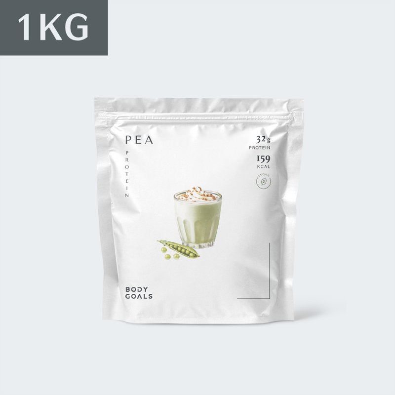 【Body Goals】多效豌豆蛋白饮 PRO 1KG 大包装 - 无糖原味 0分糖 - 健康/养生 - 浓缩/萃取物 
