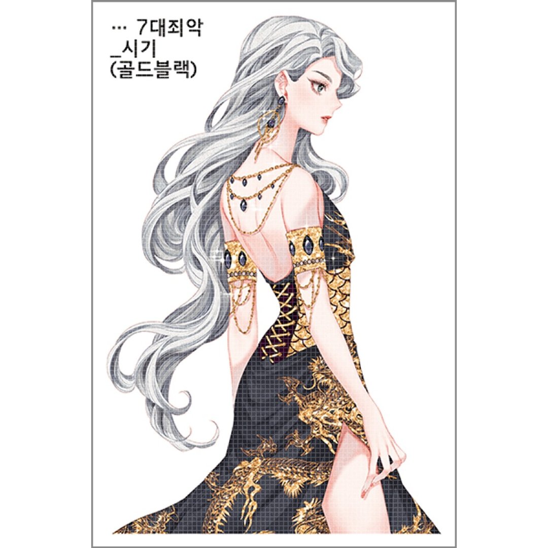 Invidia - 七宗罪 (8色) 女孩贴纸 (honne market) blackraccoon - 贴纸 - 纸 多色