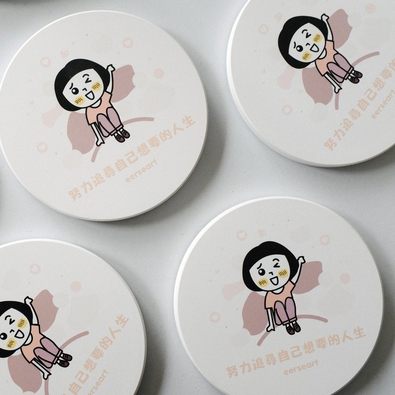 【买一送一 圣诞礼物 限时优惠 努力追寻自己想要的人生杯垫】 - 杯垫 - 陶 