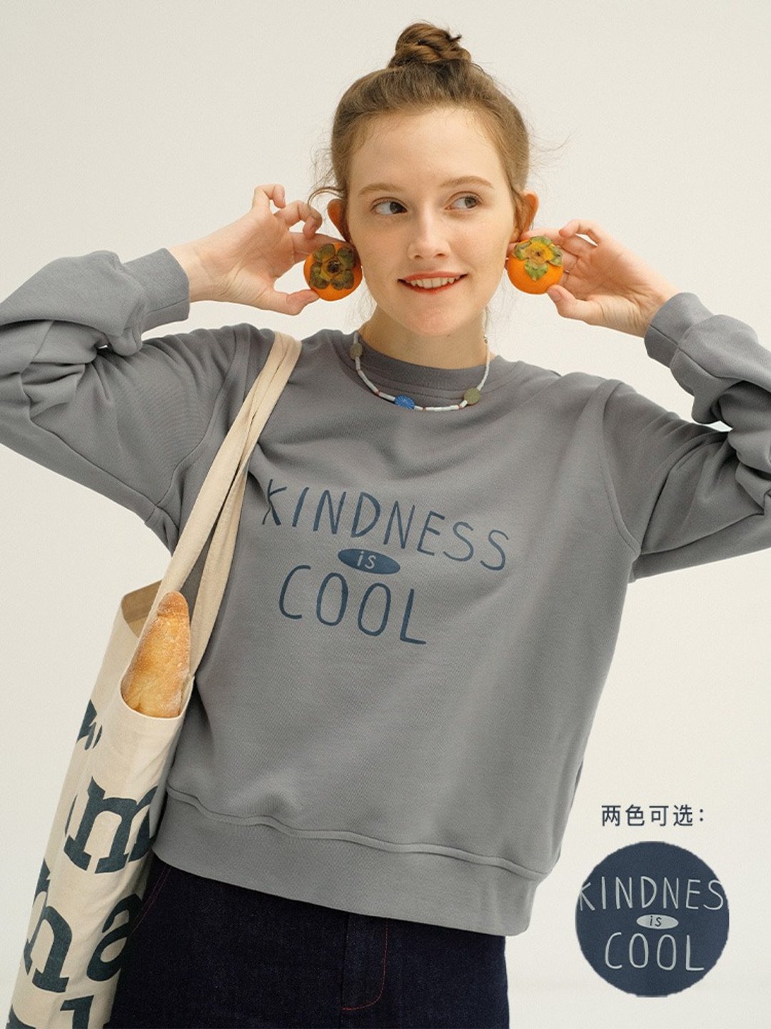 ECRU SOLI 素白已然 秋冬 基础款 kindness is cool 复古卫衣 - 女装上衣 - 棉．麻 多色