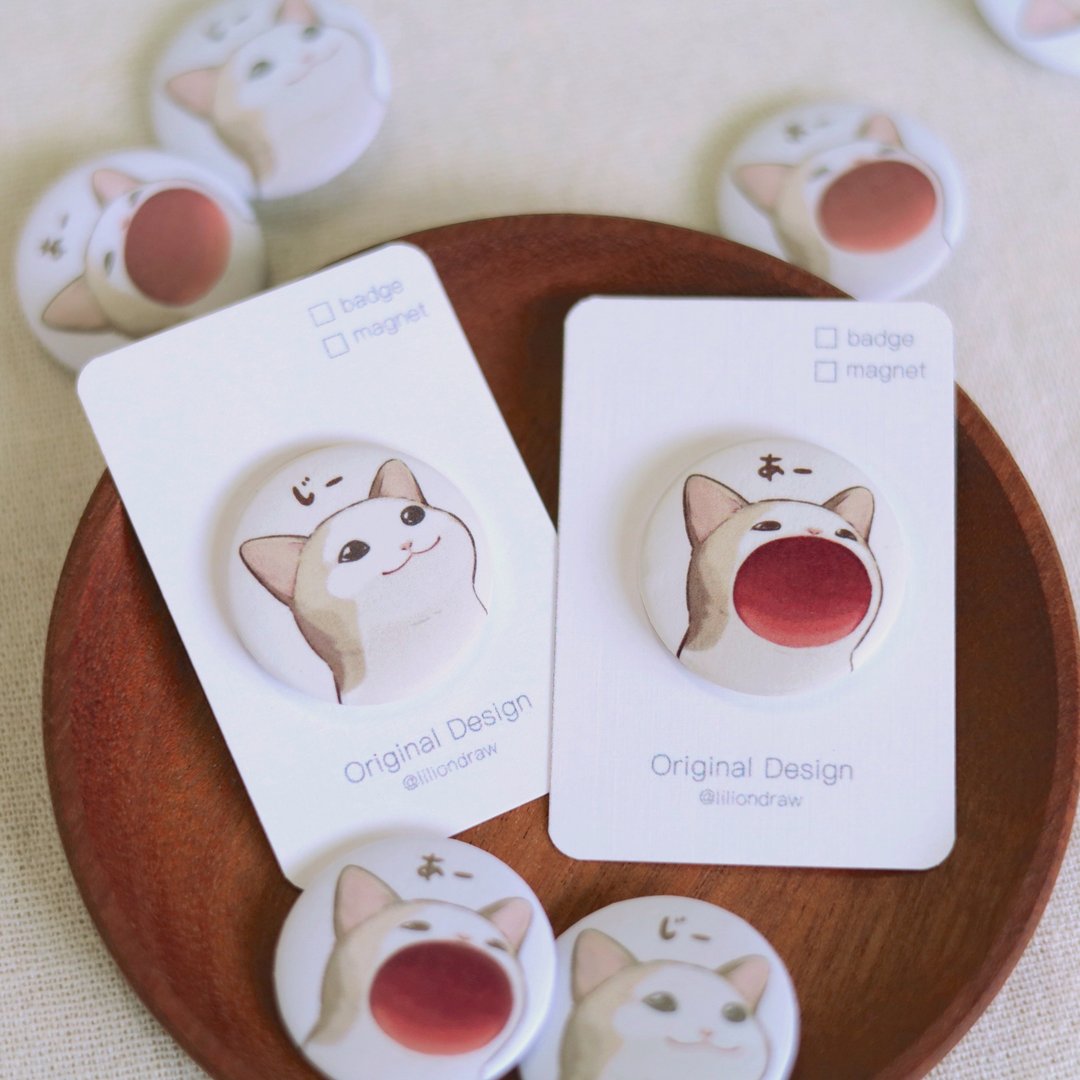 POPCAT 猫咪徽章 32mm 雾面质感 猫咪 迷因 别针 胸章 磁铁 原创 - 徽章/别针 - 塑料 白色