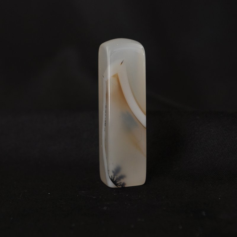 水草玛瑙印章客制姓名生日中国传统书法印章 - 印章/印台 - 玉石 多色