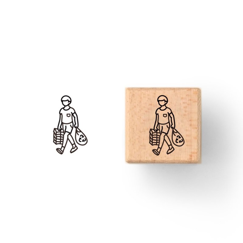 本日印章－倒垃圾 - 印章/印台 - 木头 卡其色