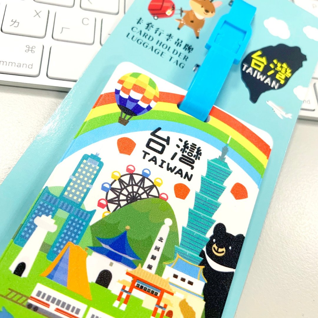 卡套行李吊牌-台湾黑熊景点白 - 证件套/卡套 - 塑料 多色