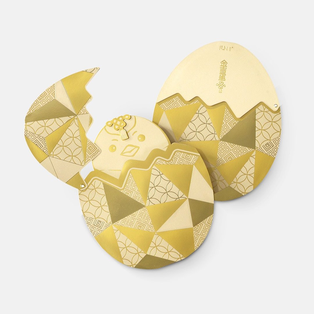 金吉蛋红包礼袋 - 红包/春联 - 纸 金色