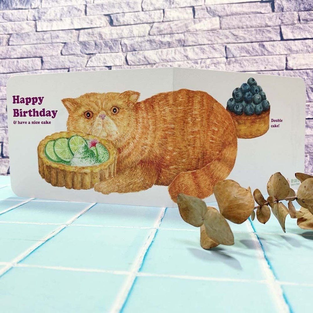 猫与甜点 | 珈菲猫与柠檬塔 | 生日卡片 | 蓝莓塔 | 插画 | 水彩 - 卡片/明信片 - 纸 橘色