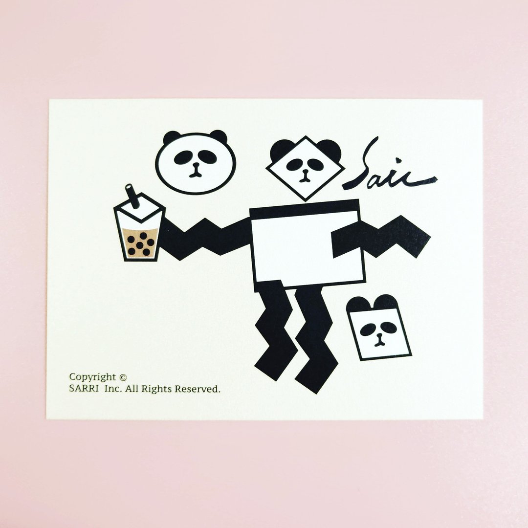 生日 明信片 生日卡  着色 插画  卡片 万用卡  爱 postcard - 卡片/明信片 - 纸 粉红色