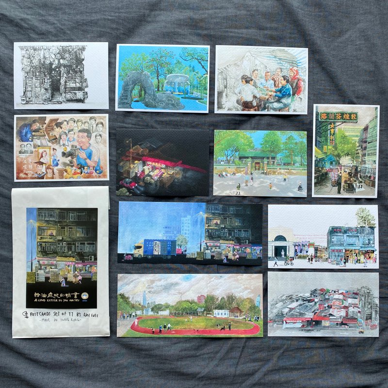 给油蔴地的情书明信片套装 - 卡片/明信片 - 纸 多色