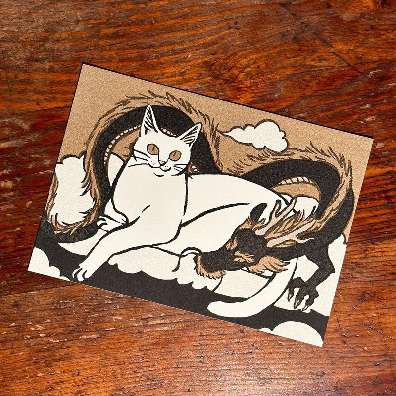 猫和龙 孔版印刷 明信片 - 卡片/明信片 - 纸 多色