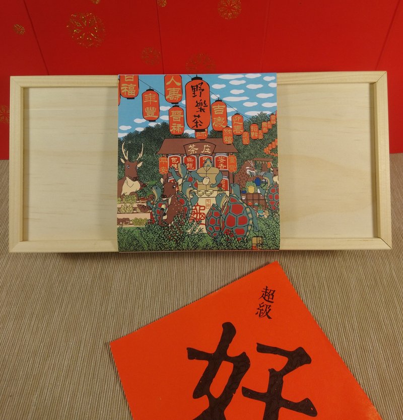 茶叶-【野乐茶】茶山太极-台湾四大青茶之富贵平安新春礼盒(32入) - 茶 - 植物．花 红色