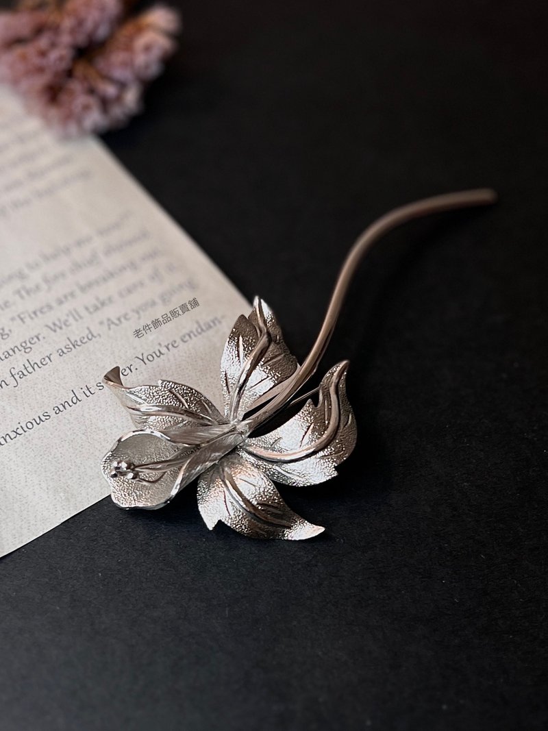 美国古董老件- Monet 银色花朵胸针 - 胸针 - 其他金属 银色